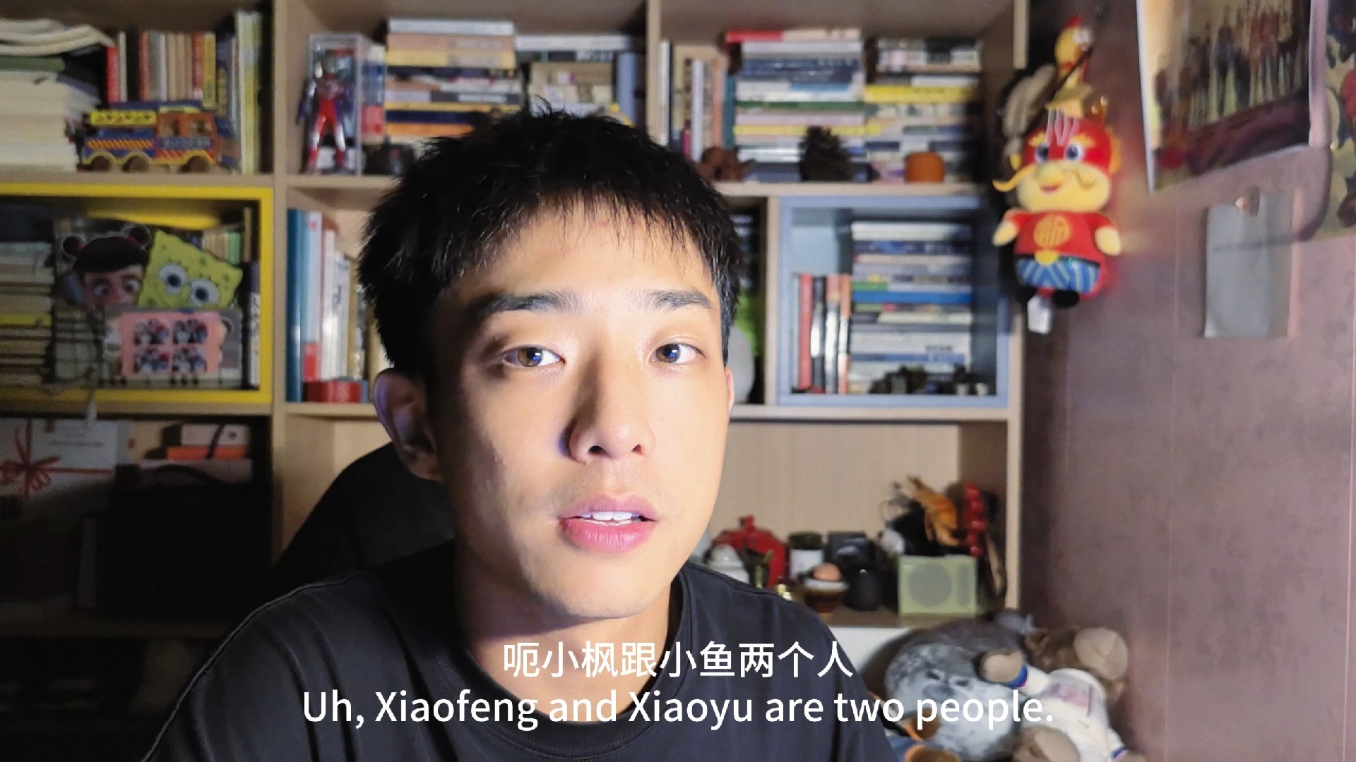谁说上海来的男孩，只会是青春的一阵风？ 谁说不能喜欢上女生朋