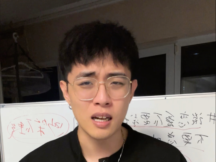 没谈过恋爱的女生不知道的事有什么【成人版】