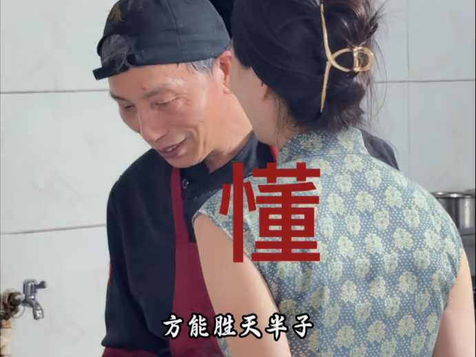 是我的来时路也是归途