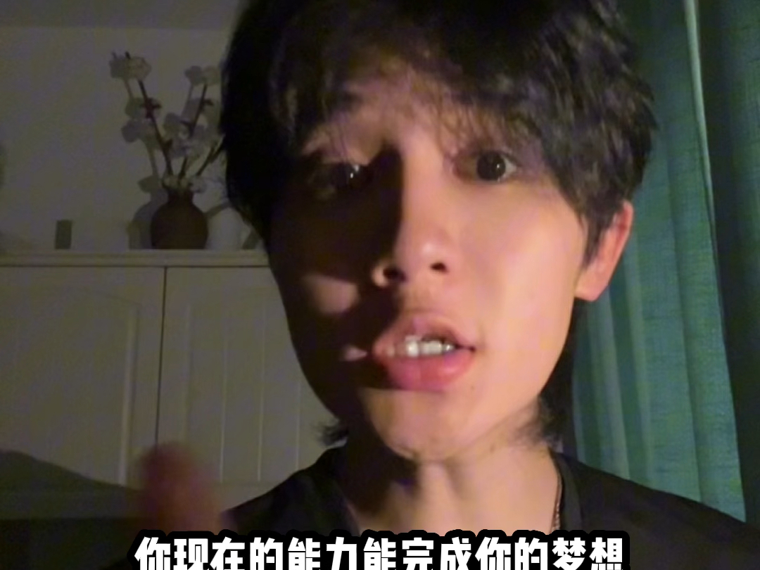 你为什么还没戒掉 一到放假又迷失自我了？