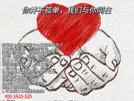 【等天晴呼呼呼】最新视频来袭，快来看看吧！