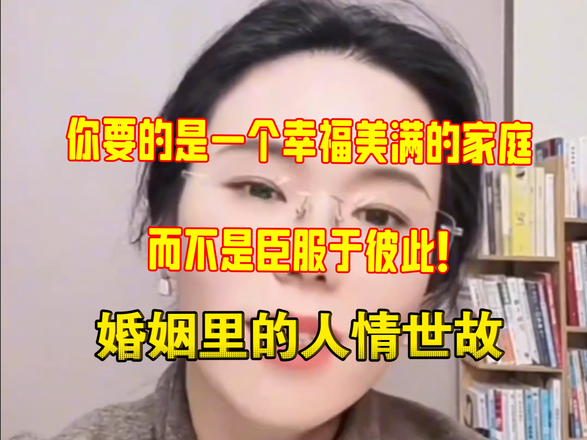 有一句话说，当你跟一个人相处舒服的时候，实际是对方在兼容你！情