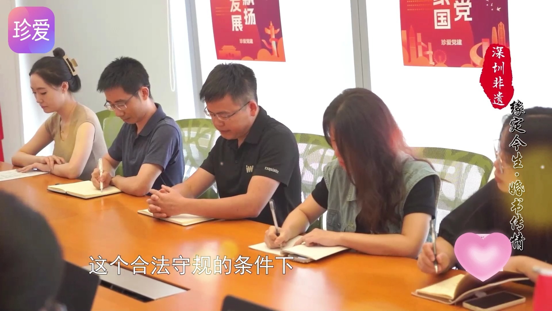 珍爱网相亲靠谱吗？一场改变人生的相亲之旅分享