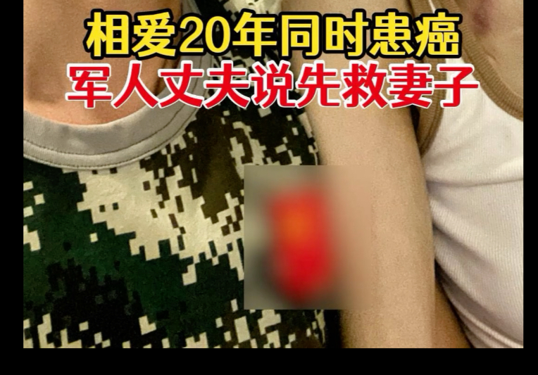 生活就像一场未知的旅途，有高峰也有低谷。幸运的是，我身边始终