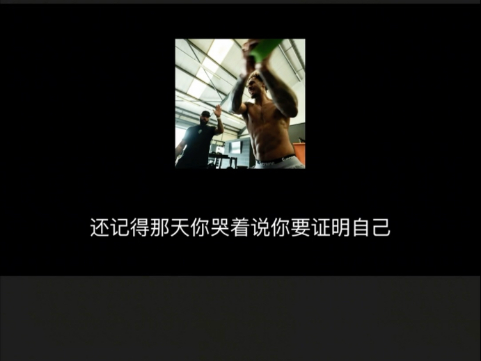 少年 请不要忘记失败的滋味# #励志