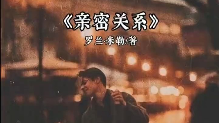 你可以无数次确认我对你的爱意，你一定要知道，在有你的选择里，我