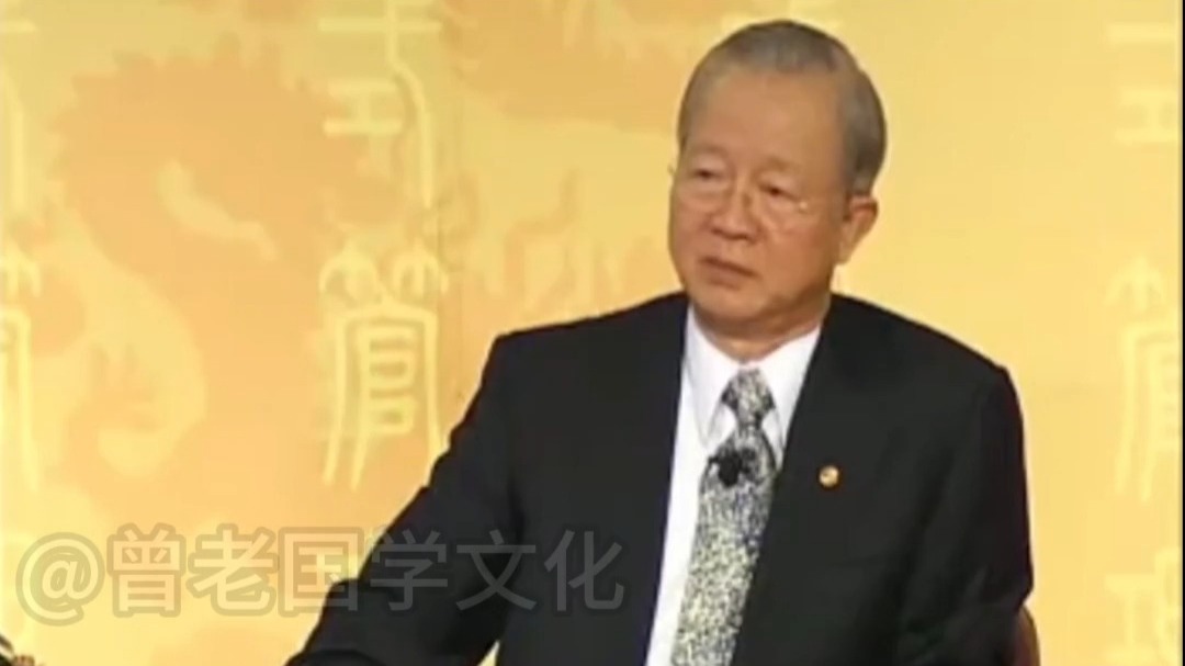 曾仕强：你看一个人会唱歌好不好？我问你