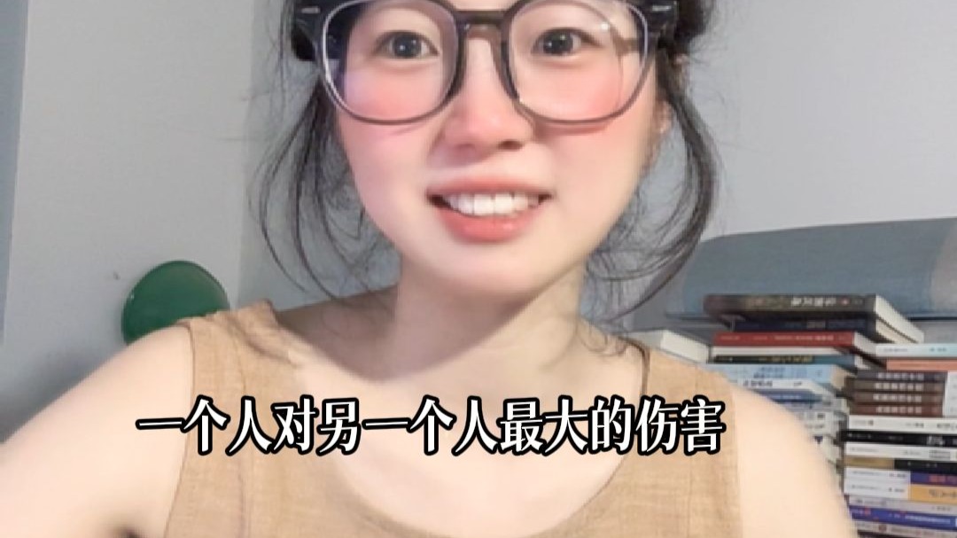 一个人对另一个人最大的伤害，不是Ta不爱你，而是Ta摧毁了你对人