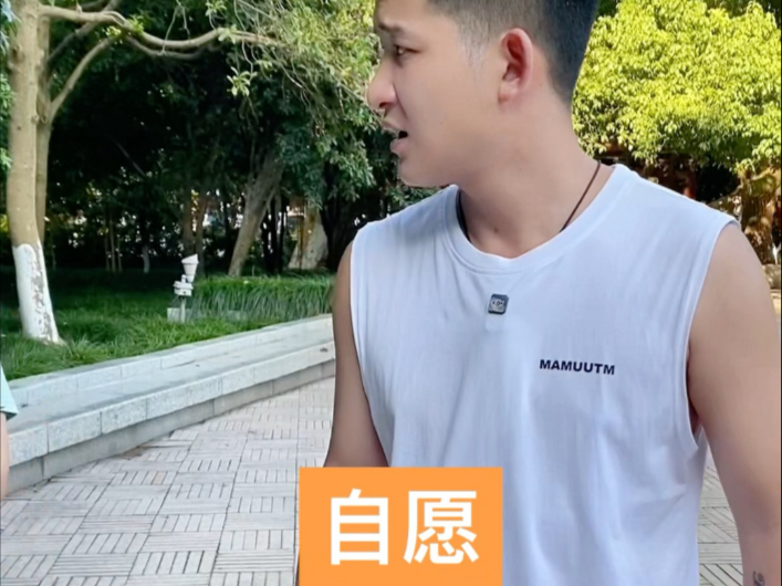 何为安全感？