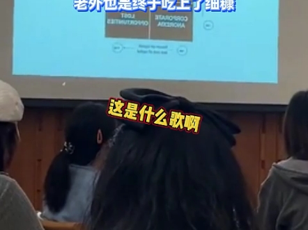 【顺顺年年的】最新视频来袭，快来看看吧！