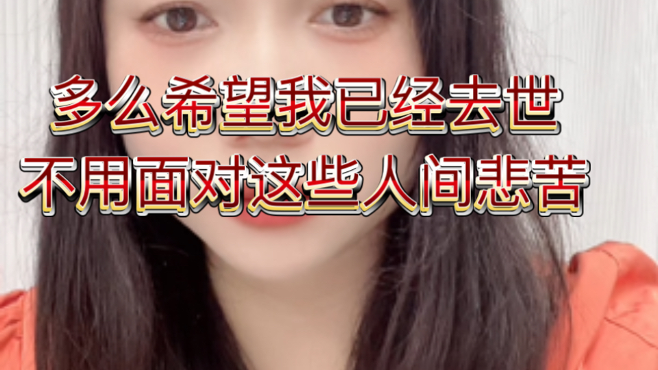 【阳谋】出轨男骂我害他“妻”离子散  还能逍遥法外，说明我已