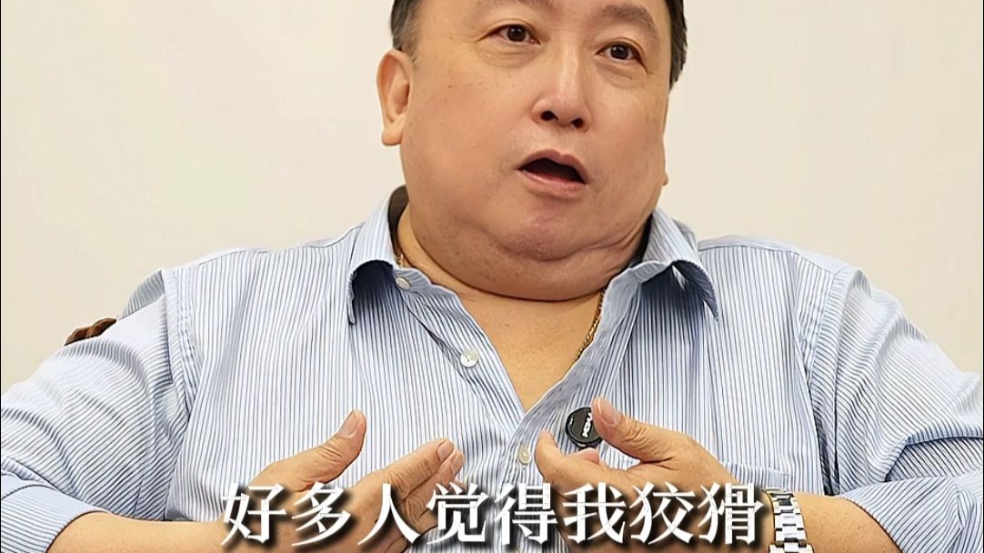 要对狡猾的人狡猾，对正直的人的人正直