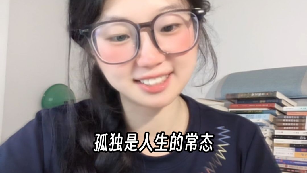 ”一岁有一岁的味道，一站有一站的风景”过顺其自然的日子，做随