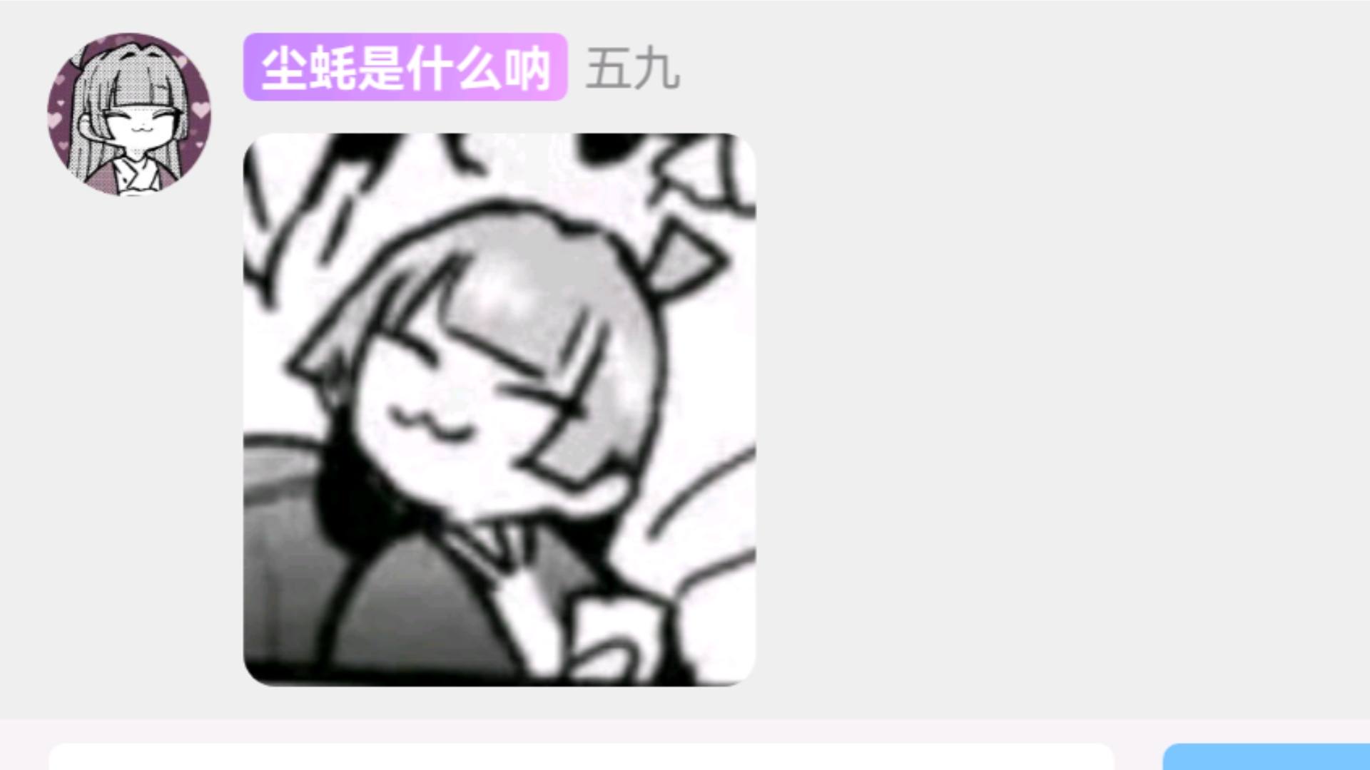 比起100个女朋友我更喜欢你❤️❤️