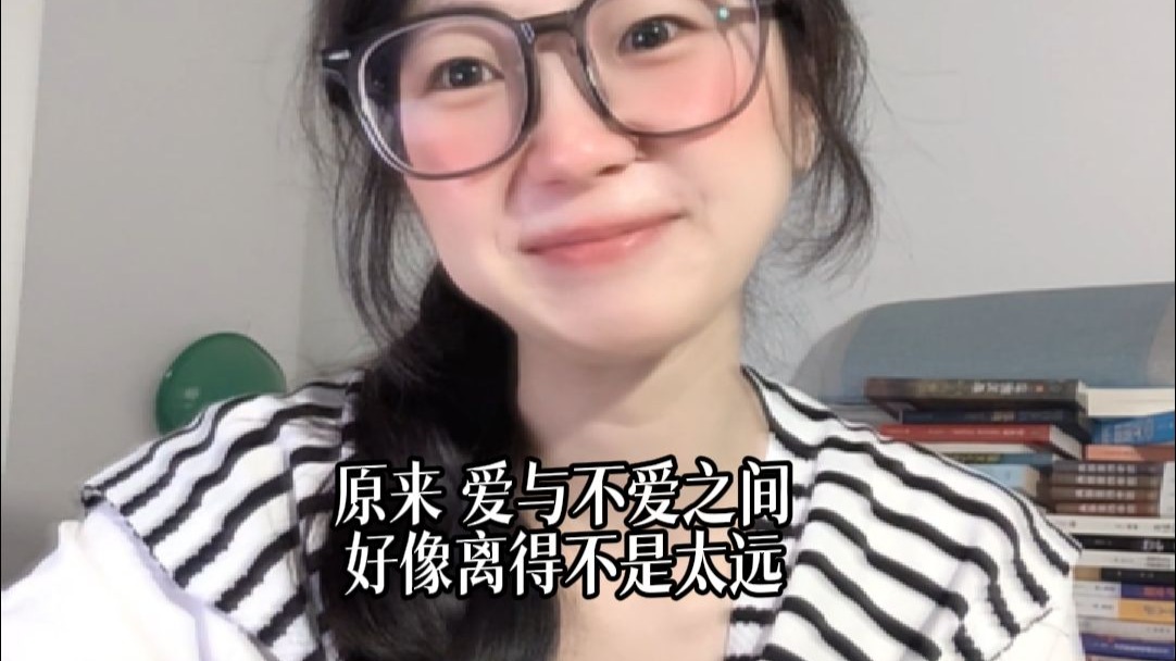 那晚的风很大，吹散了好多没说出口的话