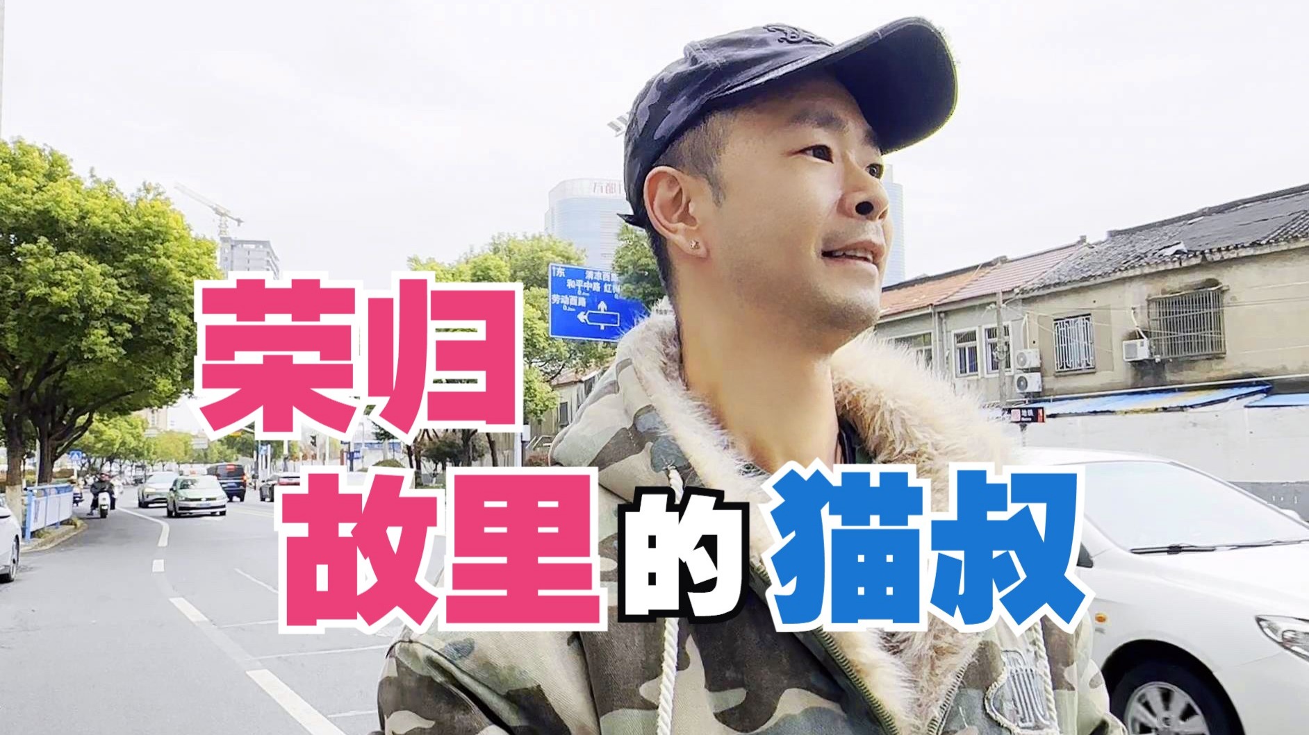 我姐替我出柜后，我妈竟然当场...