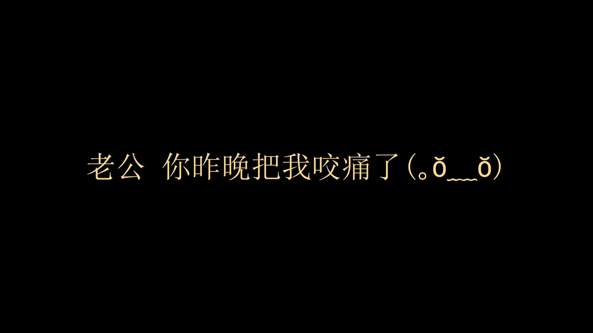 【爱素/爱音发动猛烈进攻！】爱音 我们在交往的事...不要让别
