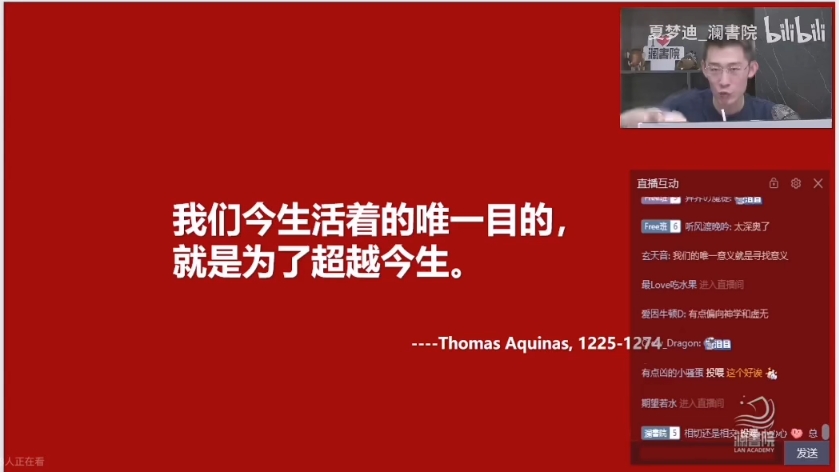 那年2022，常被夏总的话治愈