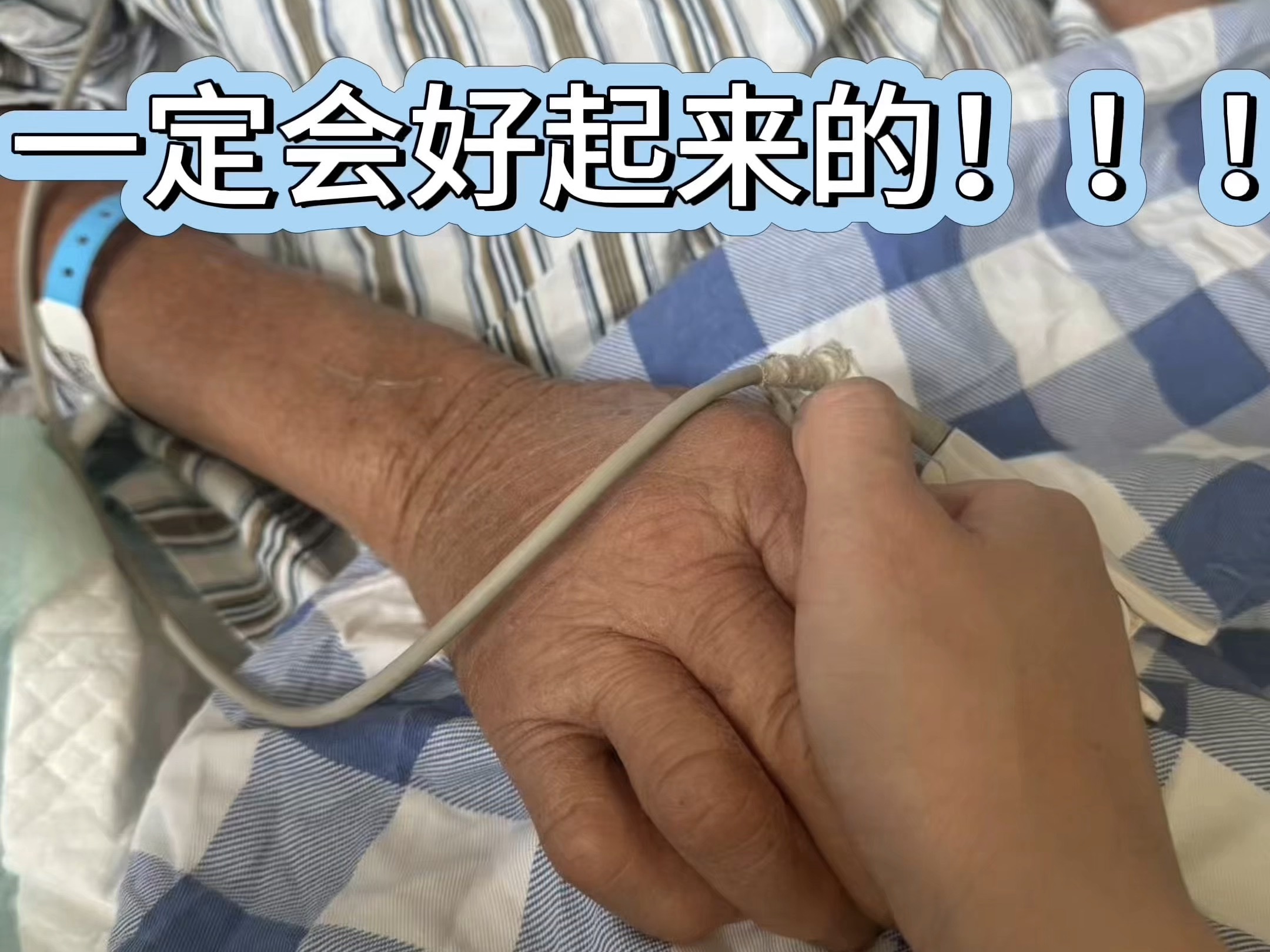 奶奶的故事，是底层劳动人民默默付出与生存的真实写照。意外无