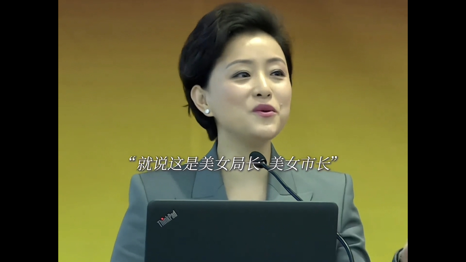 “男人和女人都需要平衡事业和家庭，不仅仅是女人”