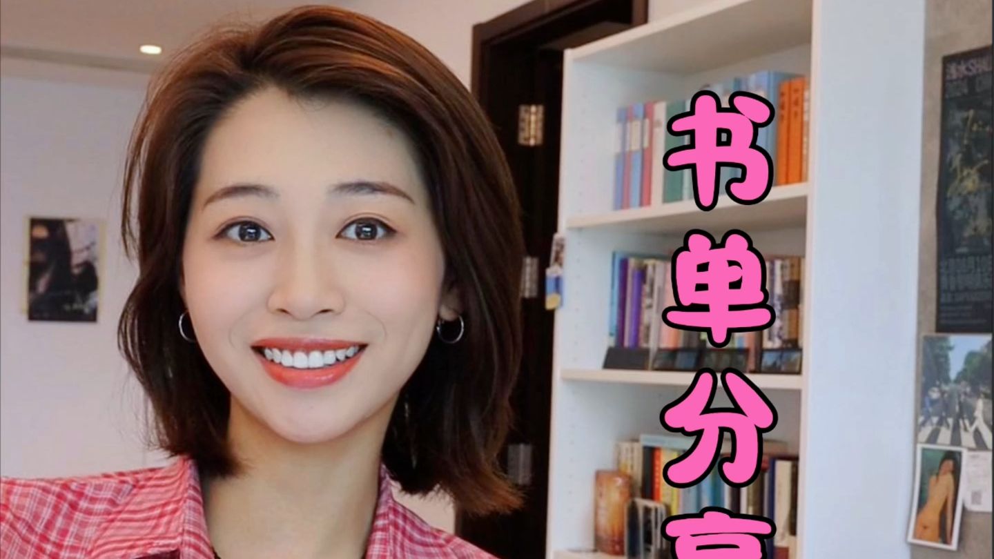 这5本书专治：嘴笨、脑袋空空、不会表达！