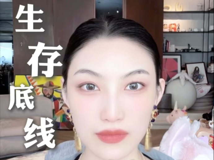真空状态下就别想着盲目去超一线发展，你要认知清楚自己的生存