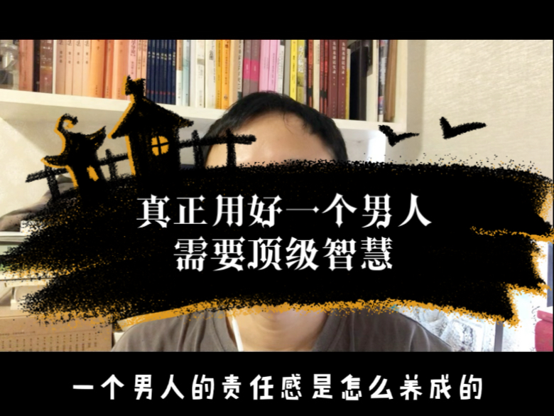 不抬杠！幸福的女人都有共通点