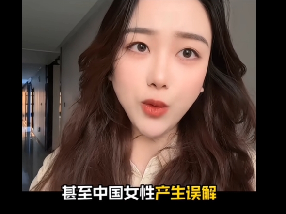 收起低俗的做派，用正确的方式去交流，中国人，只用智慧和优雅去赢