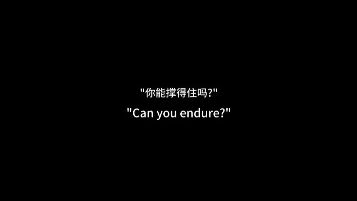 放弃需要一万个理由 坚持只需要一个信念