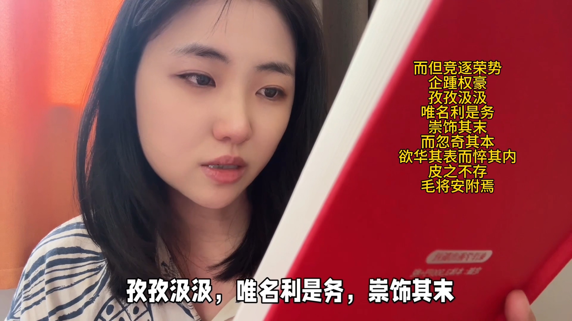 古今中医诊病情况，惊人相似！古代人与现代人生活方式，几千年来就