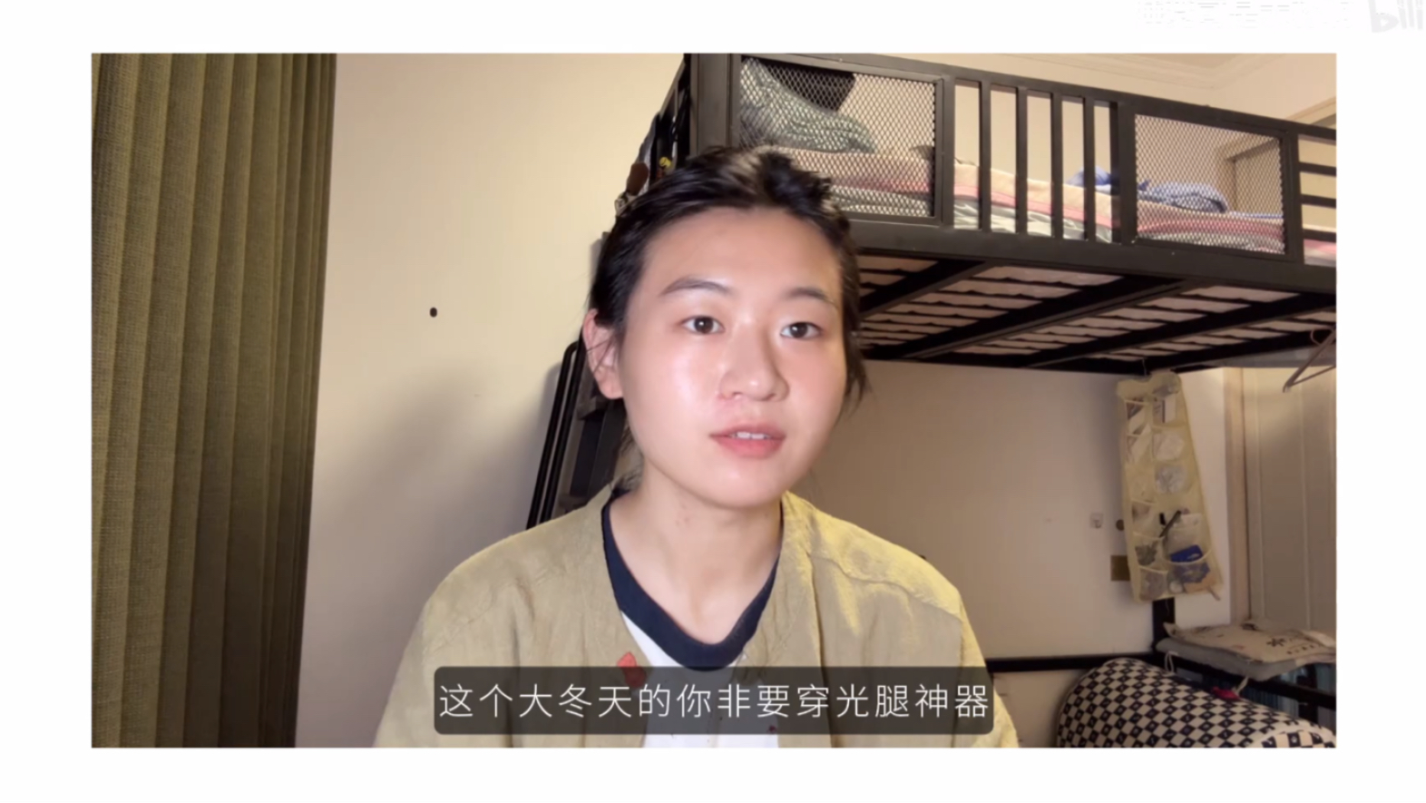 阳虚：无力感的外显