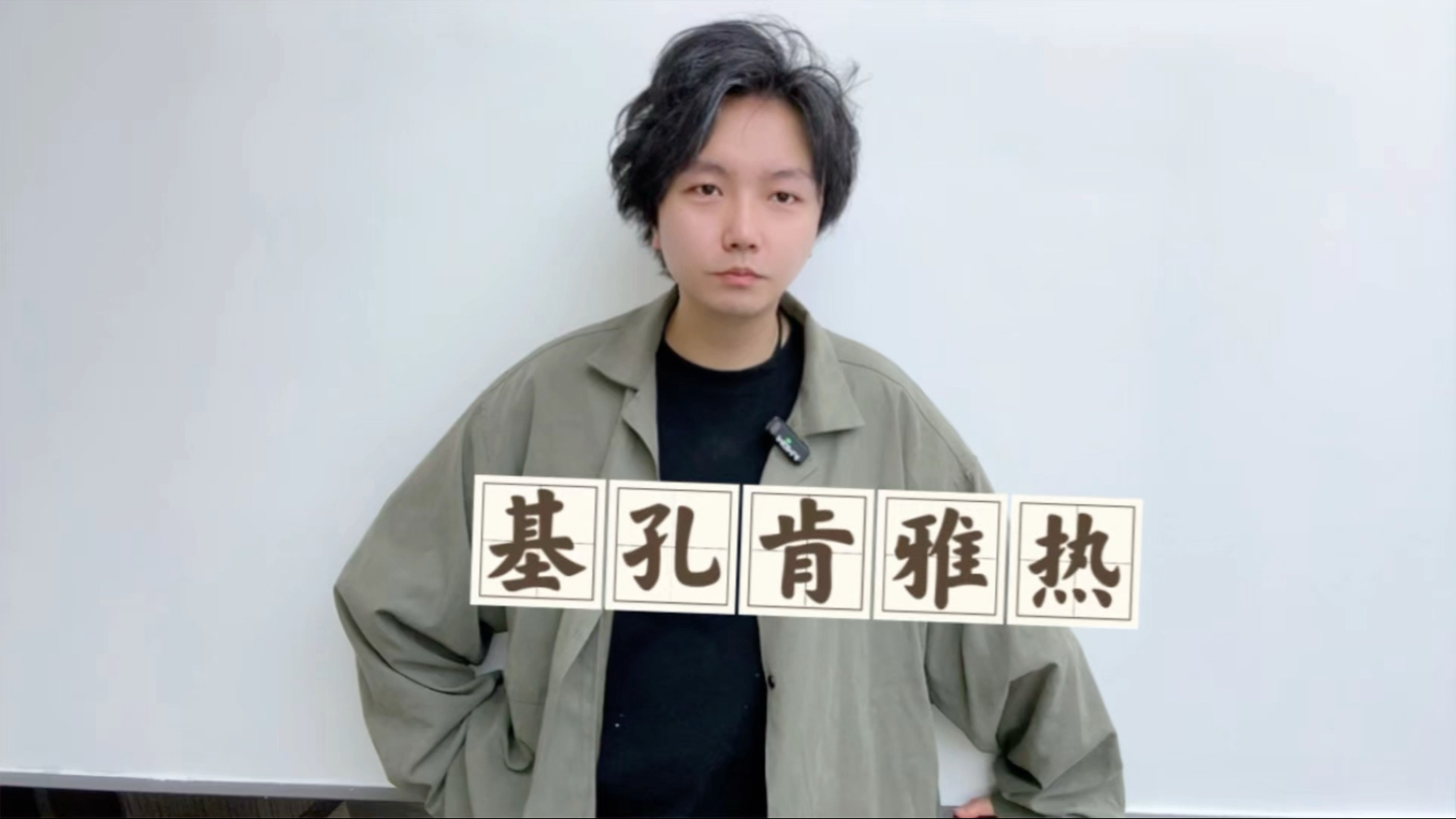 年轻医生必须了解的几个知识点！
