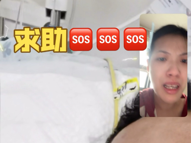 求求大家救救我爸爸，他真的很需要这波流量。t 感谢大家的点赞