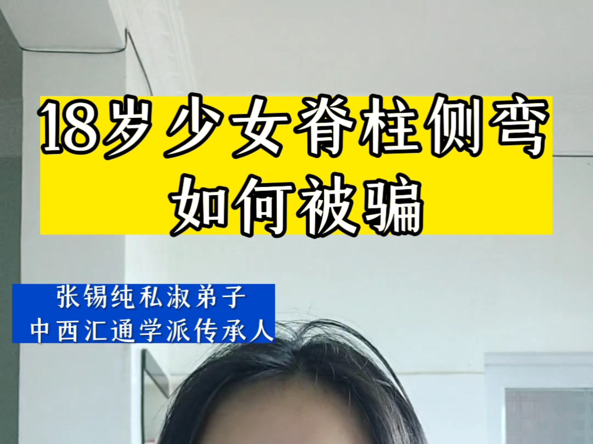 作为一个医学生，为什么我不再相信医院