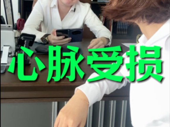 心气没了，该怎么恢复？