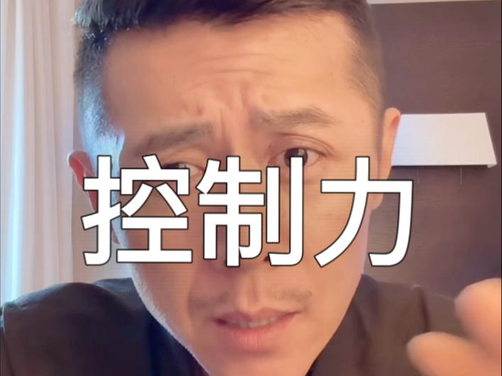关于青春期难以抑制的问题