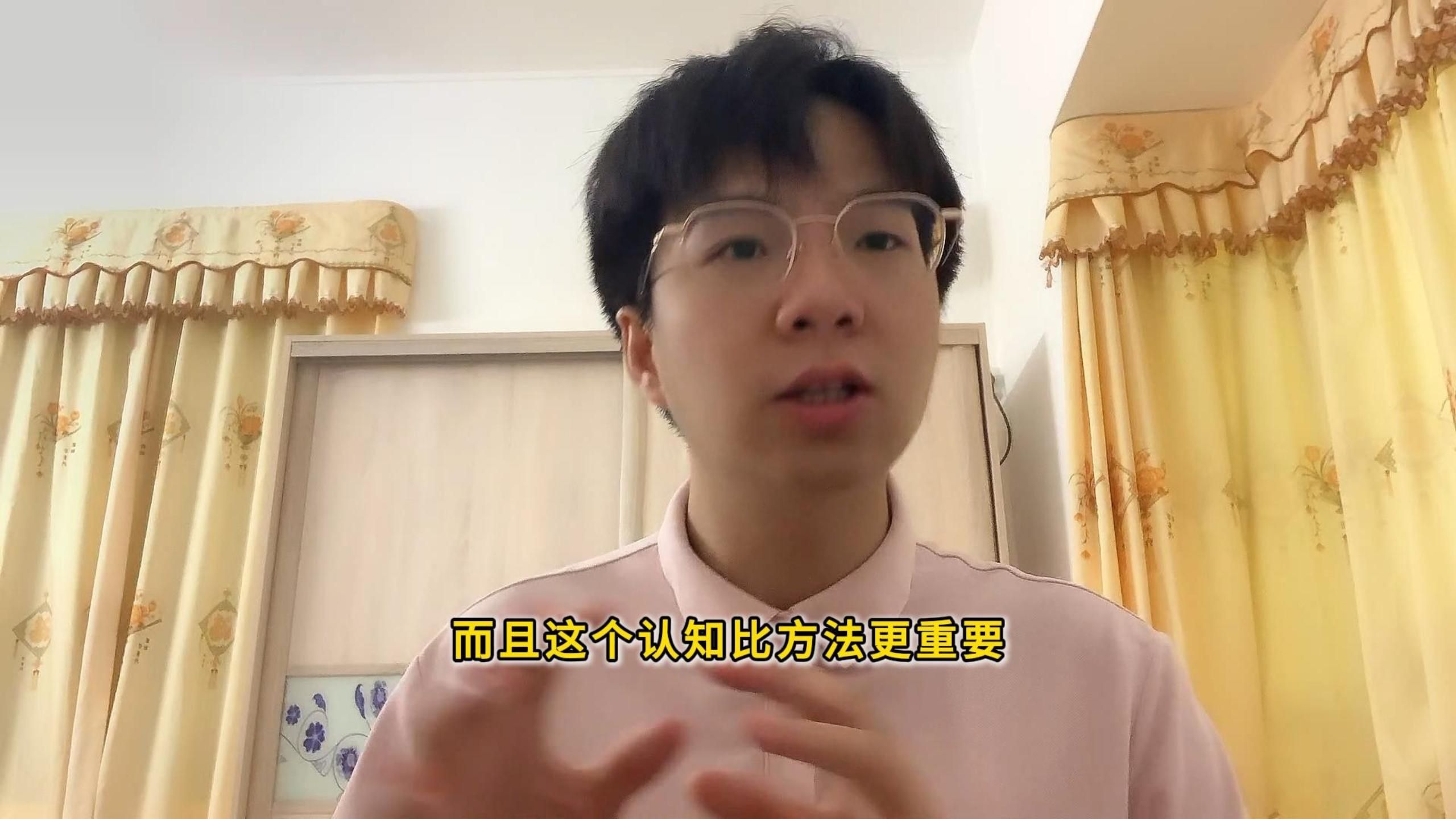 三年，我手上的白斑基本复色！我对白癜风又有了新的理解