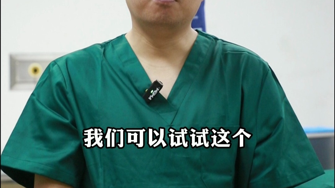 腰椎间盘突出，正确的锻炼方法