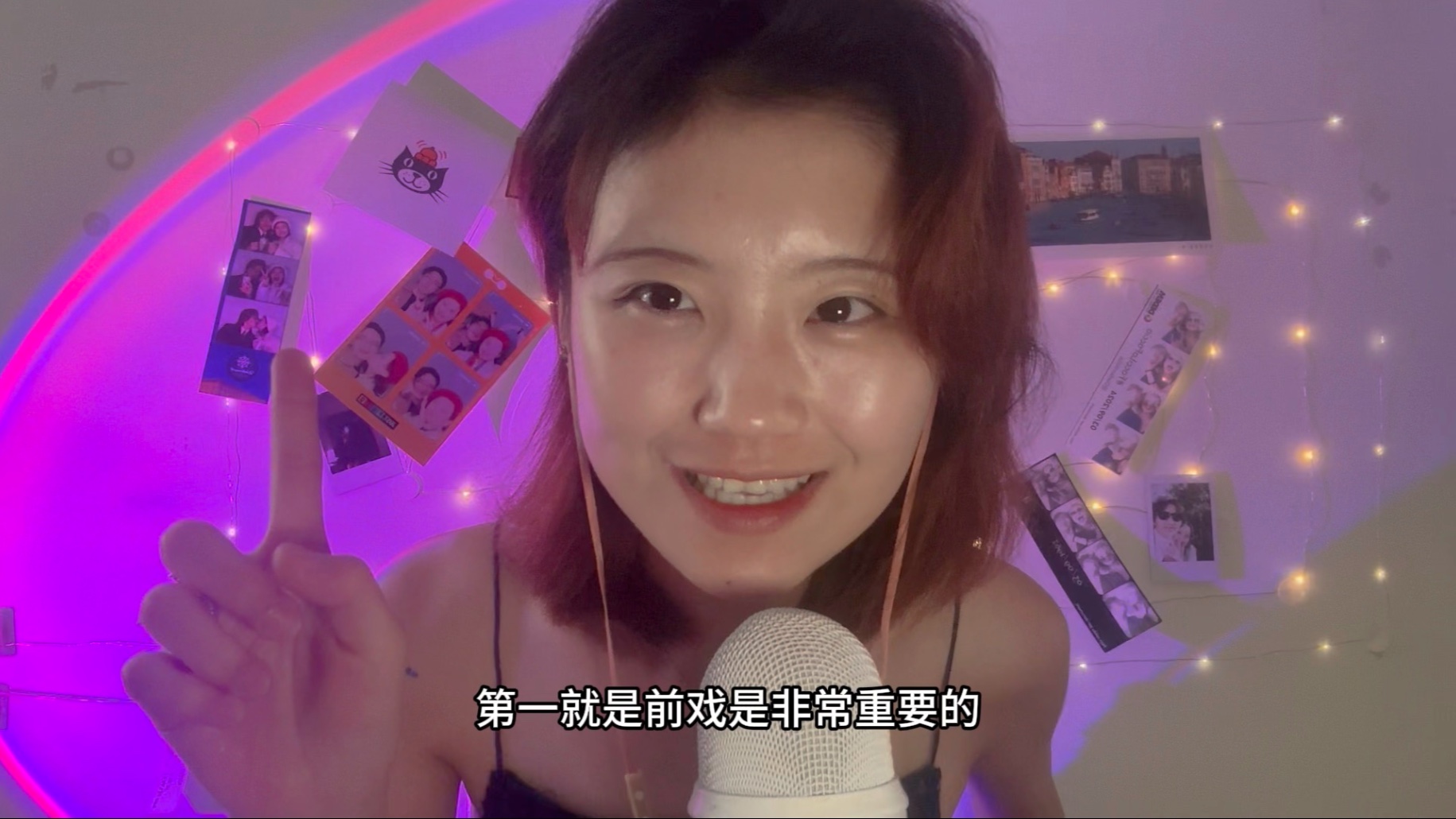 好好炒菜要注意什么？一些炒菜注意事项轻语助眠