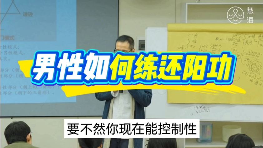 精，海绵体是充血的，如果不用血，用淋巴，金枪不倒，28天都可以翘着，而