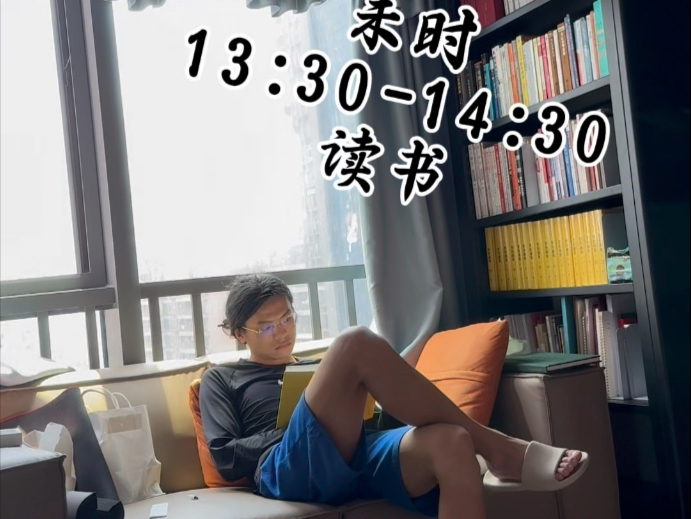 戒色1000天的男人手把手带你百日筑基第39天！今天接我妈来广东