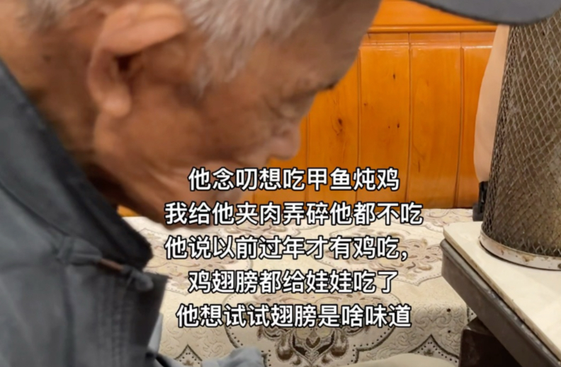 我的婚礼没有仪式没有婚纱没有司仪，大山里的人看不懂仪式。我