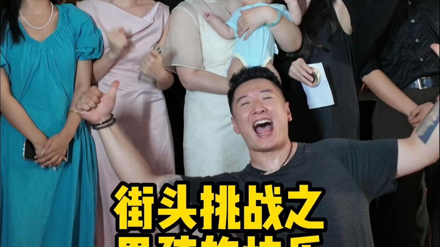 把永远爱你写进诗的结尾，男孩子的快乐之求婚大作战!