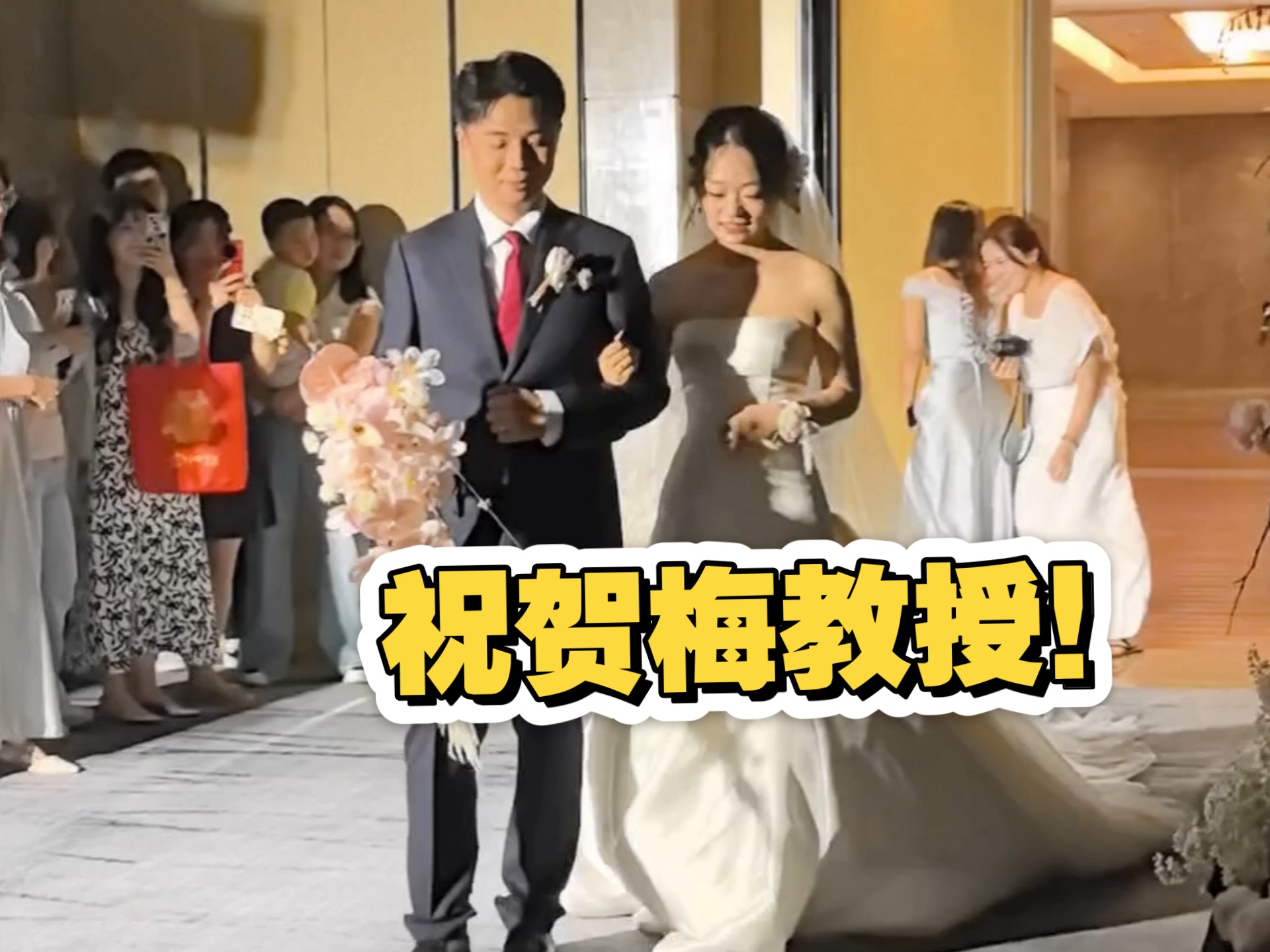 结婚才是最大的科研项目！