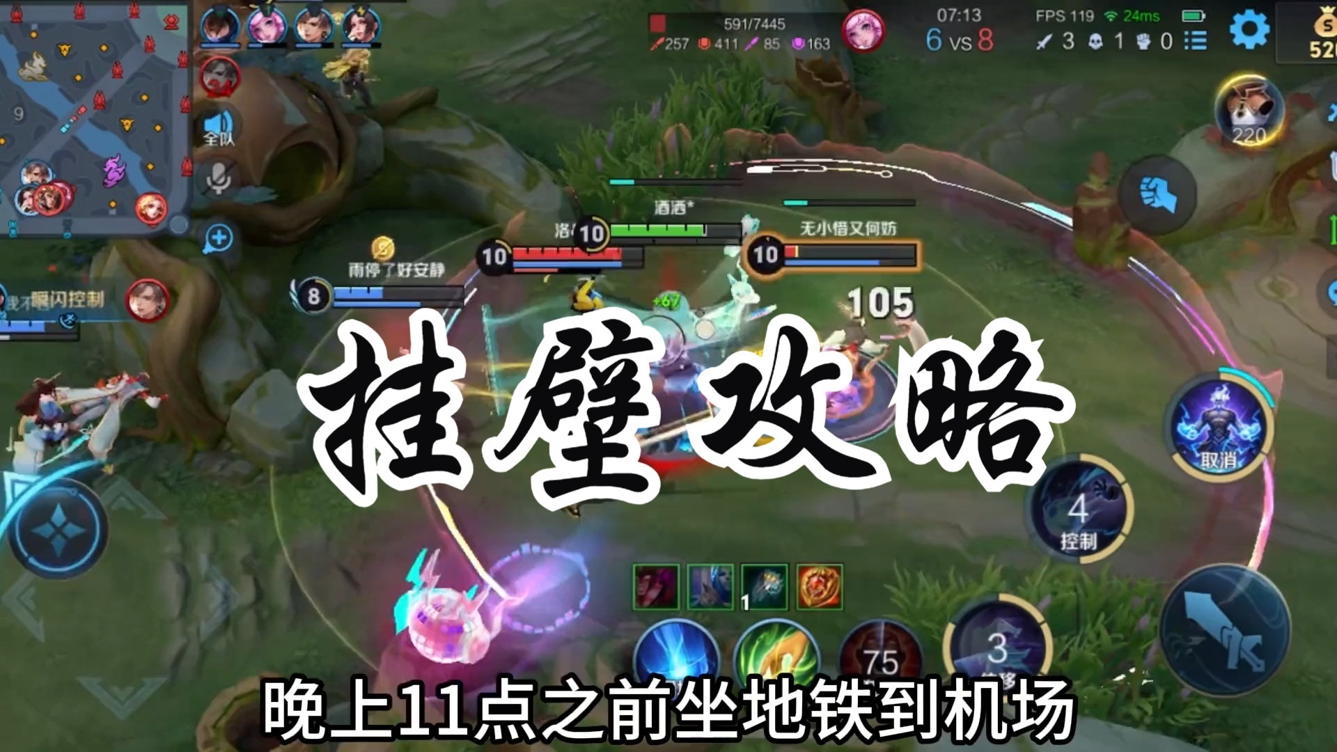 “分享给你的朋友，说不定他以后用的到”