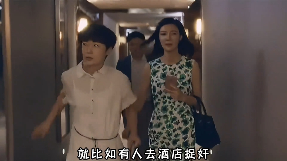 “生活中的一些暗示，你都听得懂吗？”