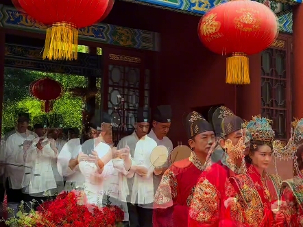 天师府又迎来一对新人