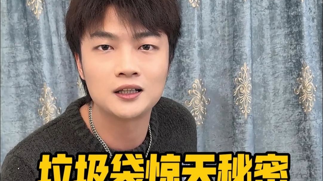 数垃圾袋的过程中我不止一次怀疑我自己是不是买错了...