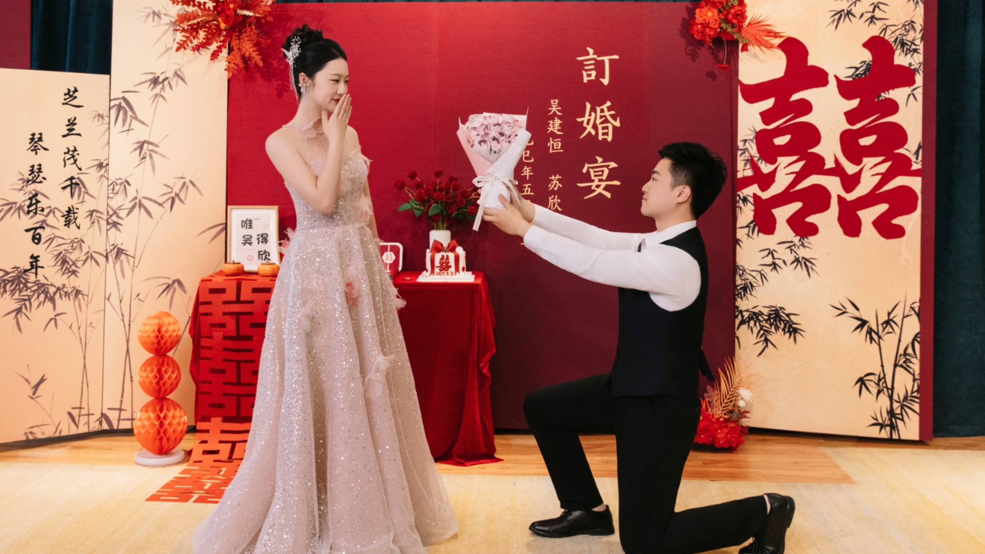 Vlog丨我们订婚啦！