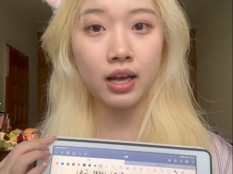 我的婚礼菜单新鲜出炉